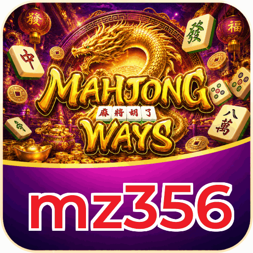 mz356