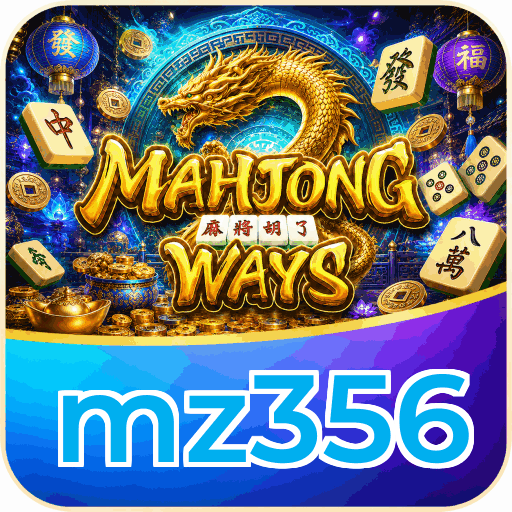 mz356