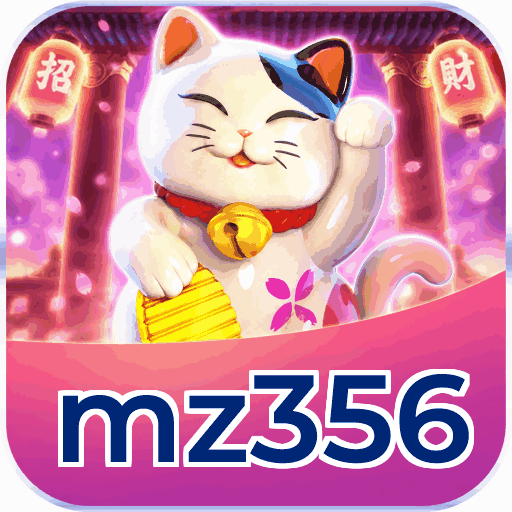mz356 APK Indonesia - Panduan Lengkap dan Tutorial